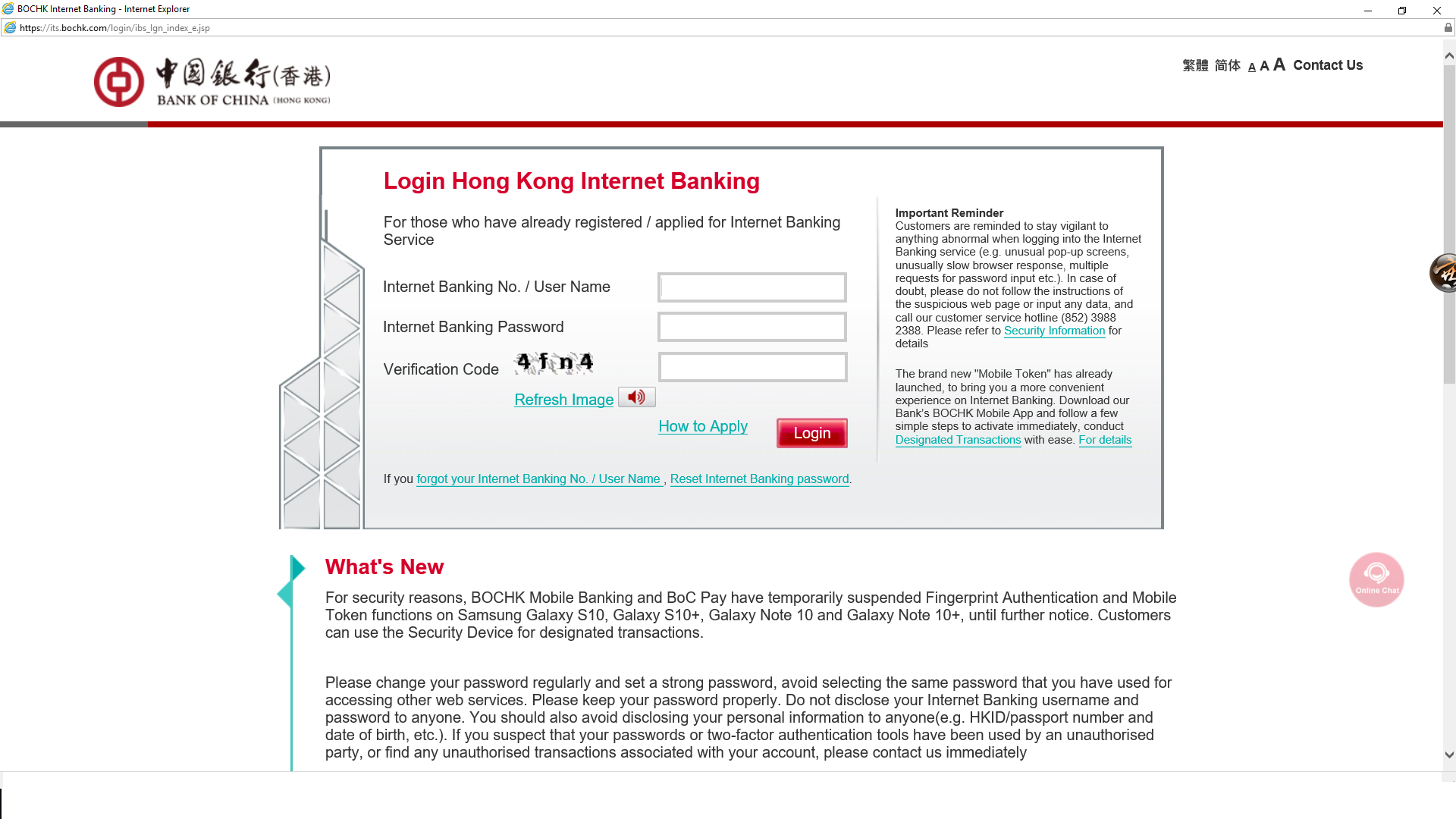 Paying Premium Via Bank Of China Hong Kong Internet Banking | Free ...