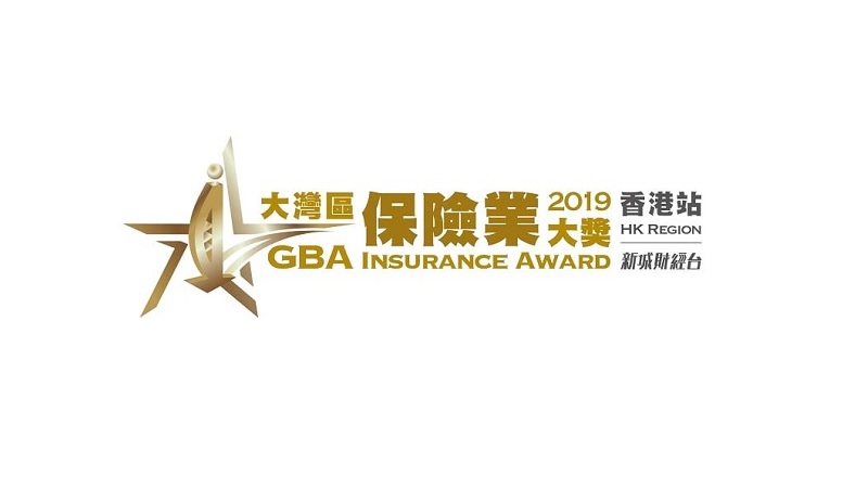 GBA_Insurance_Award_2019_800x450