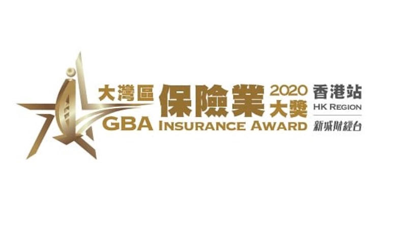 GBA_Insurance_Award_2020_800x450