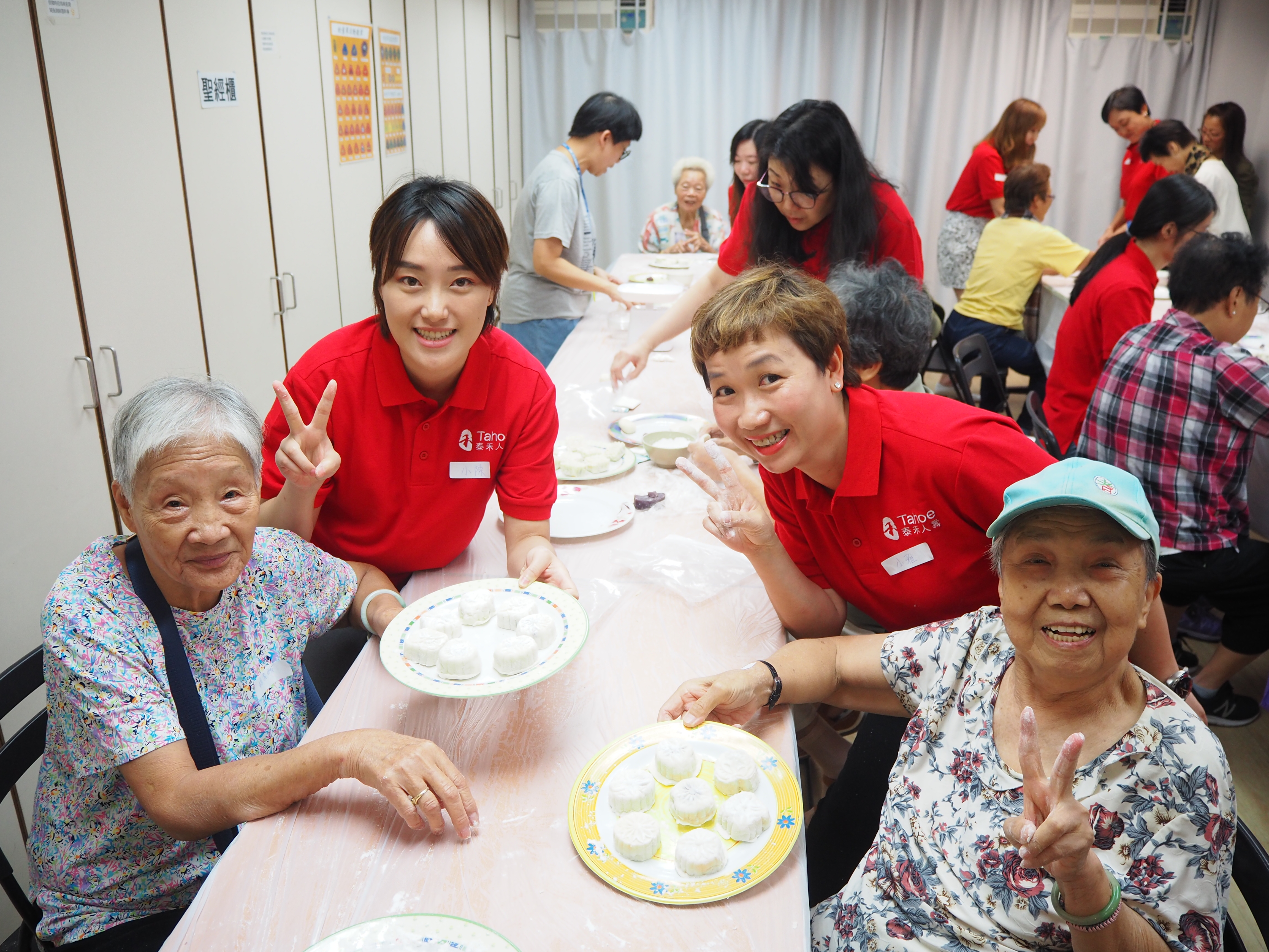 Mooncake workshop with elderly (8)