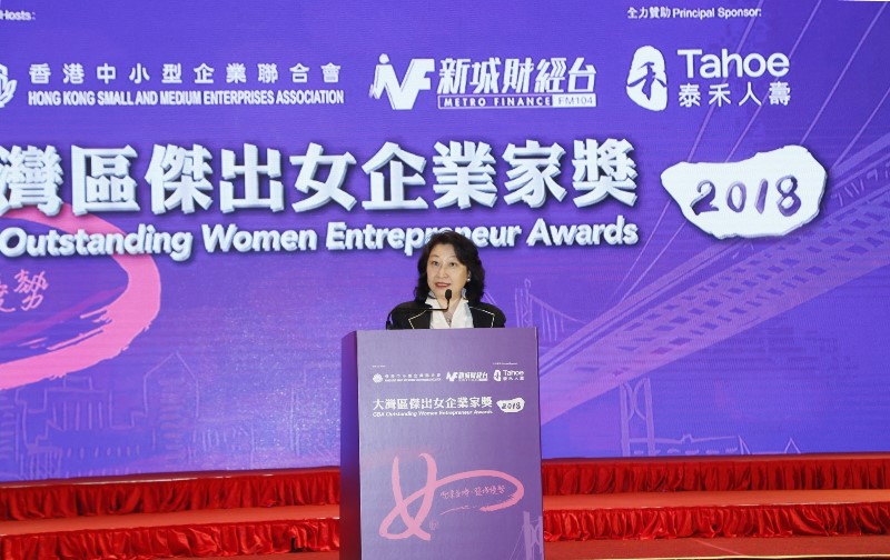 OutstandingWomenEntrepreneurAwards 3