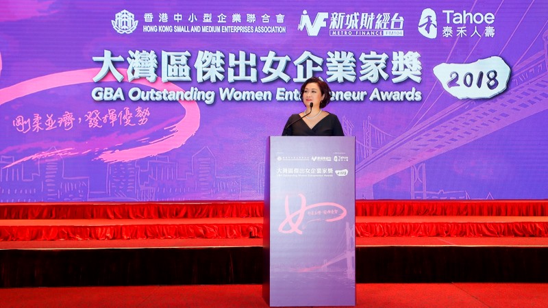 OutstandingWomenEntrepreneurAwards 4